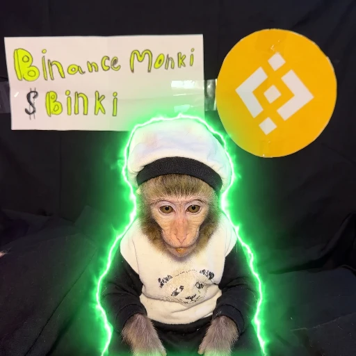 binki