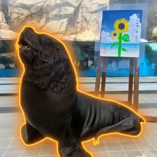 チェン