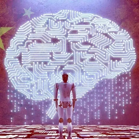 $SUPERMIND token logo