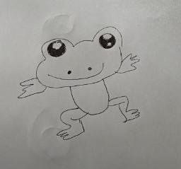 KERO