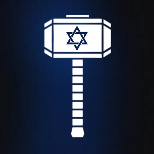 GOYHAMMER