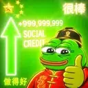CREDIT