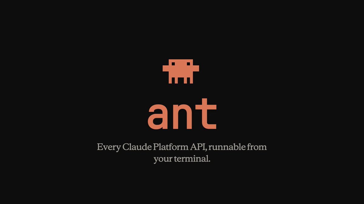 ANT
