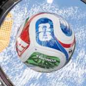 spaceball
