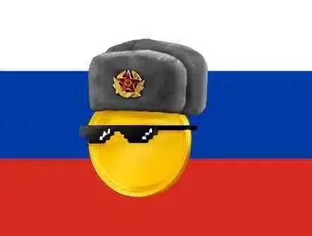 мем