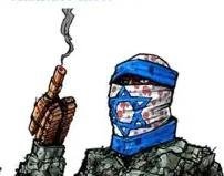 MOSSAD
