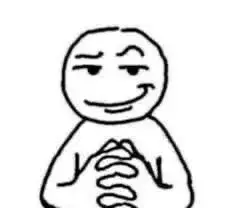 SMUG