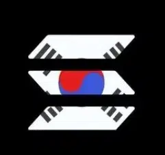 솔라나