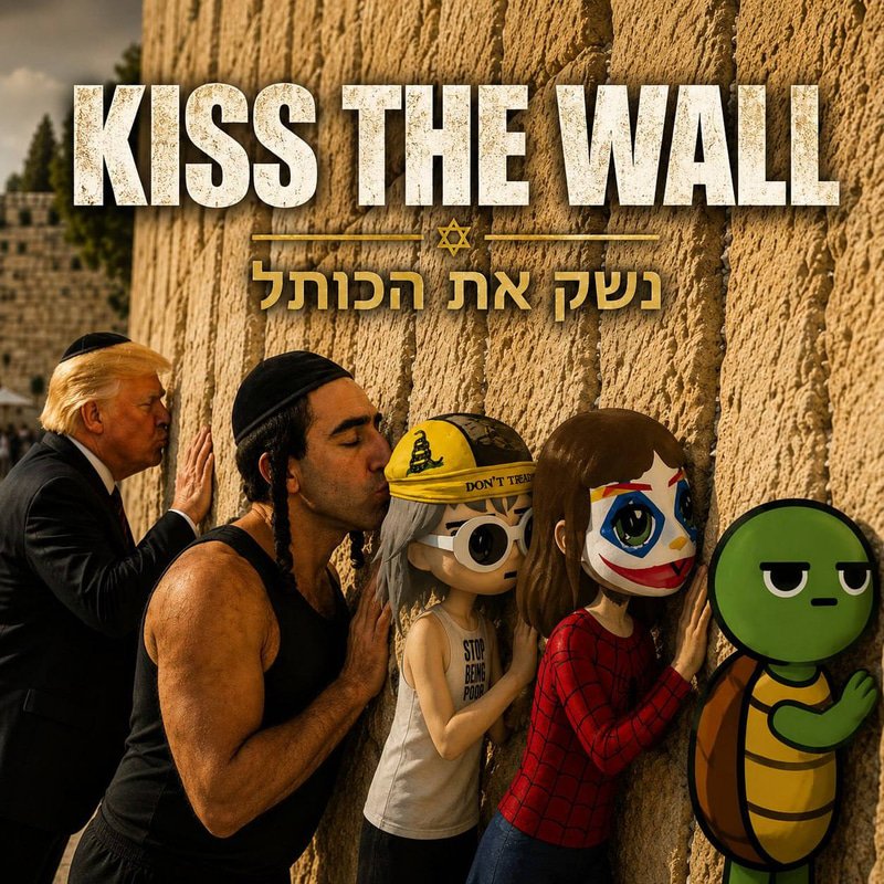 KISS  logo