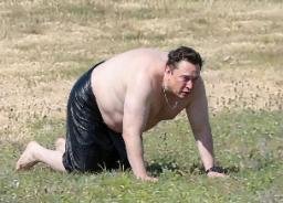 Elonothy