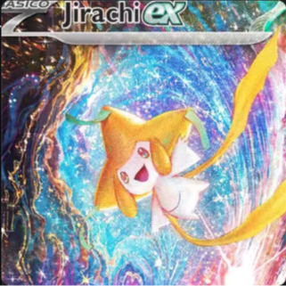 JIRACHI logo