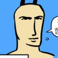 mememan