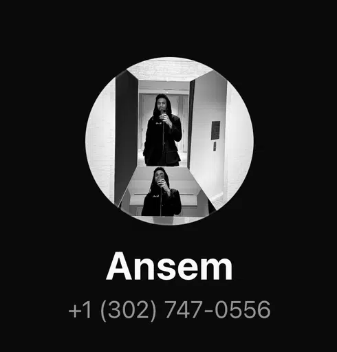 3027470556