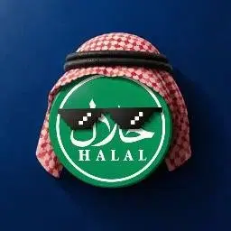 حلال