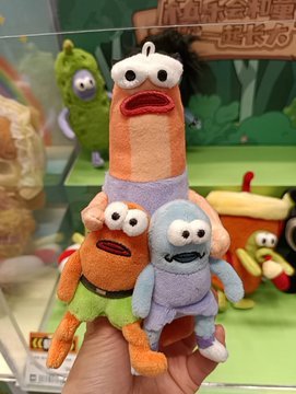 PLUSHIES