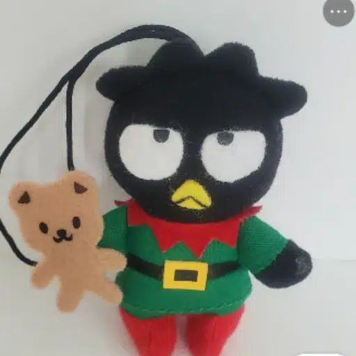 Sanrio