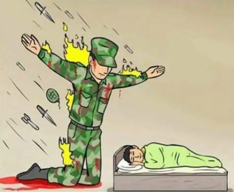 PROTECTOR