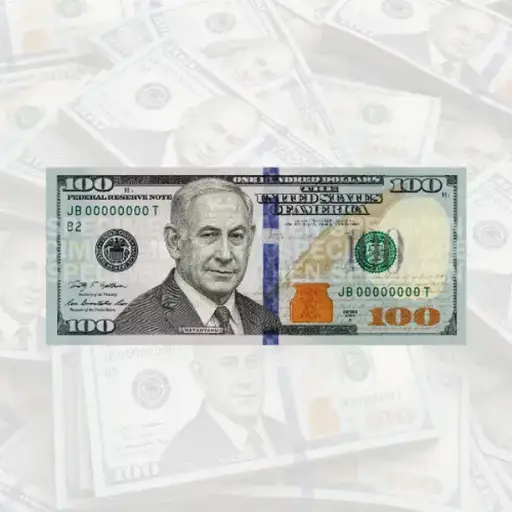 Benjamins