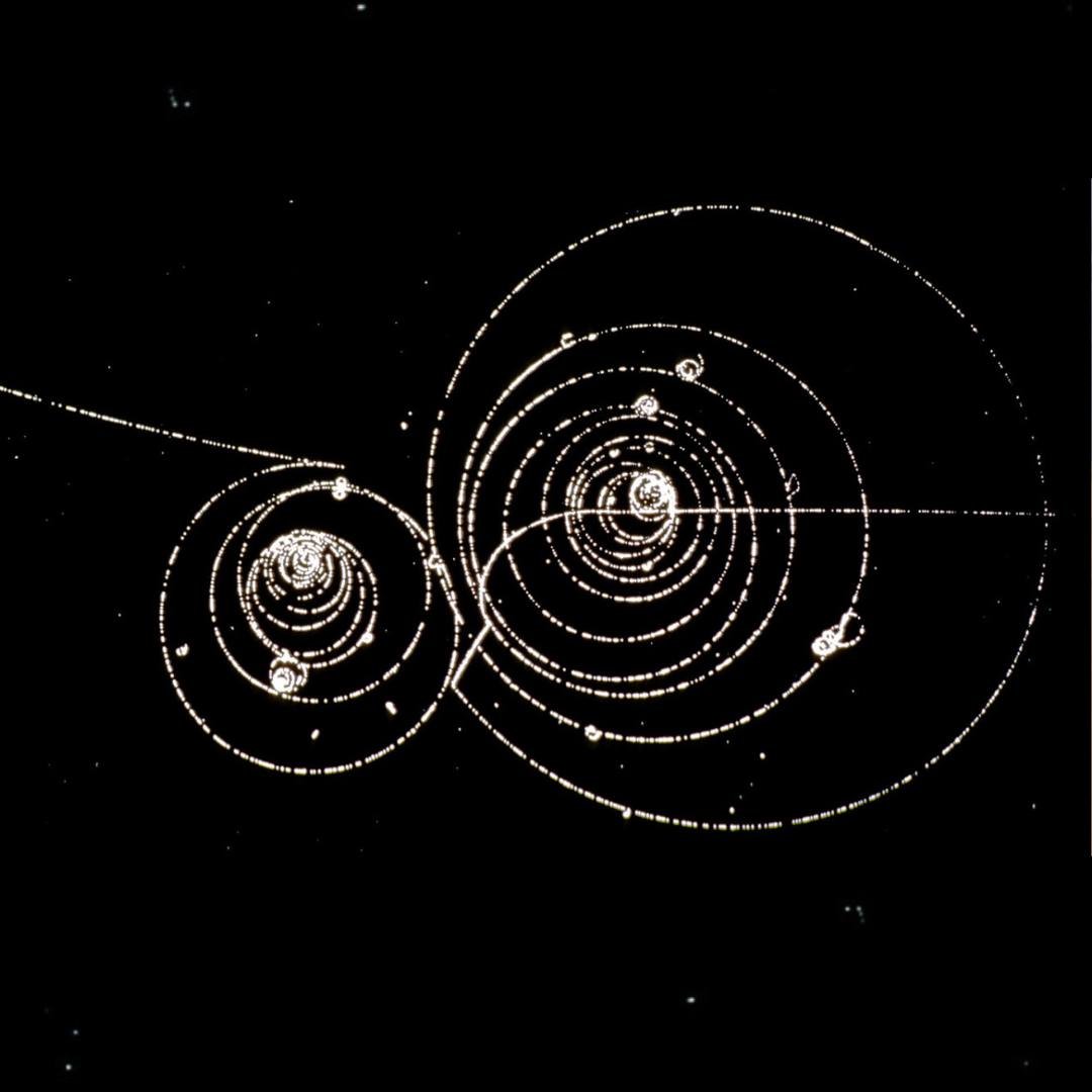 ANTIMATTER