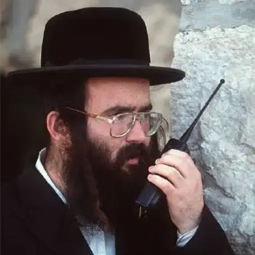 CALL