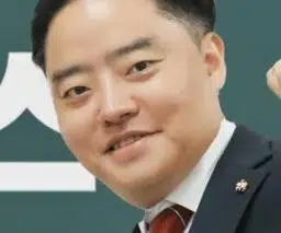 Choi