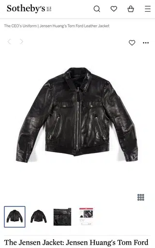 JACKET
