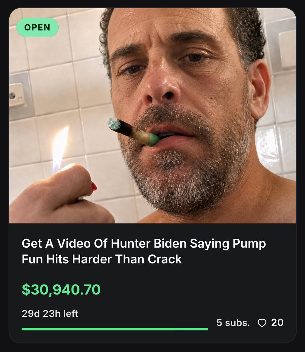 PUMP